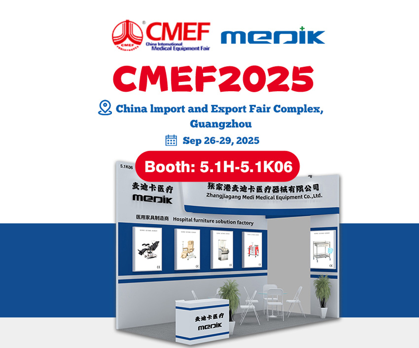 Medik exposera au CMEF Guangzhou 2025